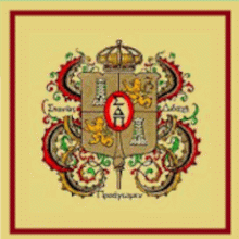 Contemporary Poetry Night with Delta Pi Hispanic Honor Society 